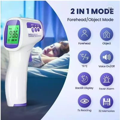 적외선 이마 아기 임상적 템퍼어처테르모미터 구강 디지털 비컨택트